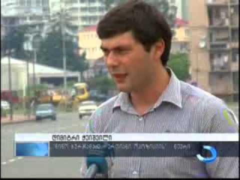 ცვლილებები საუბნო საარჩევნო კომისიების დაკომპლექტებაში