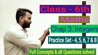Chap 3: Integers | Practice Set 4, 5, 6, 7 and 8 | Class 6th (Maths) by Ramesh Sir Wealth