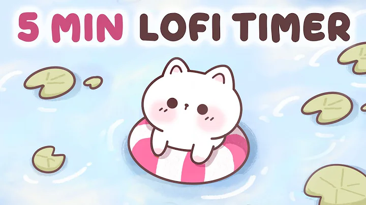 5 minute lofi Timer 🎵 Study With Me Pomodoro 5 min ☕ Focus Music
