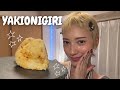 Prepariamo insieme gli YAKIONIGIRI 🍙 🇯🇵  thumbnail
