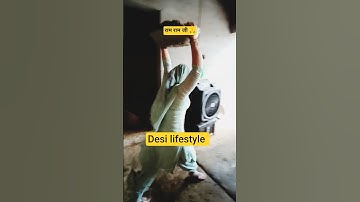 #song #haryanvi #india #villege #villagelifestyle #desi #desijaatni #beautiful #desilifestyle #jaat