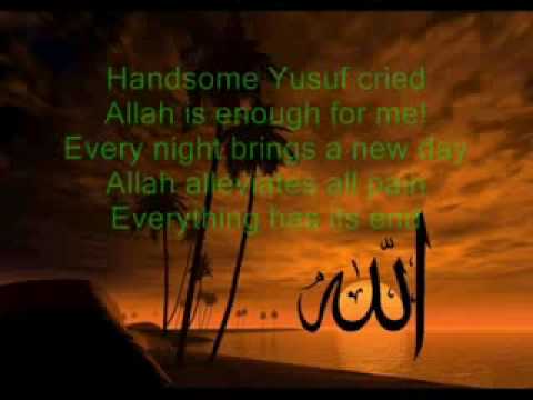 Allah Is Enough For Me Prophet Yusuf S Story Nasheed Zain Bhika English ShiaTV Net The Best Source Of Muslim Shia Videos