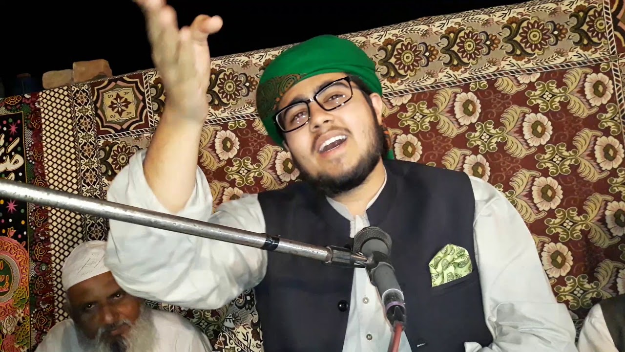 Syed Peer Ali Haider Shah Bukhari Kasuri Daim Ul Hazoori Kasuri Youtube