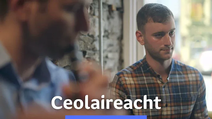 Brian, Keith & Connor O'Loughlin | Ceolaireacht | ...