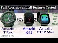 Amazfit TRex vs Amazfit GTS2 Mini and Amazfit GTS. Worth Buying TRex at 6,499?