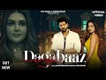 Dagabaaz official ft sachin mannkhushi gadhvipayal routrayanujrickhrt 2023 hindi songs