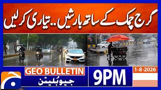 MONSOON RETURNS - WEATHER UPDATE | Geo News 9 PM Geo Bulletin | 1st July 2026