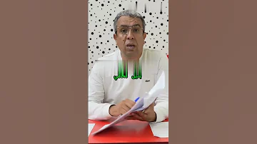 حميد المهداوي وحكم الحبس النافذ اخبار 