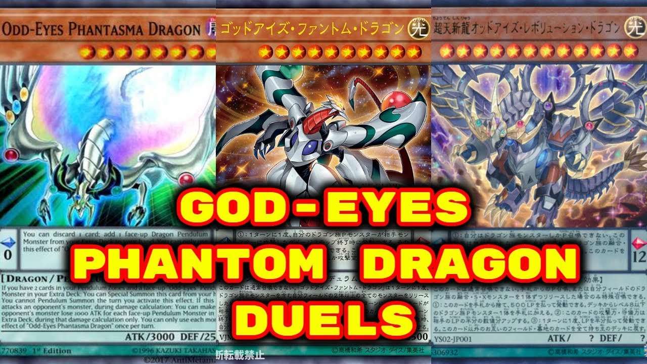 Yugioh God Eyes Phantom Dragon Duels Deck Download In Description Youtube