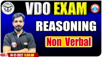 Non Verbal Reasoning Tricks | UPSSSC VDO Reasoning Questions, Non Verbal Reasoning For UP VDO Exam