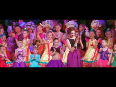 Клип All The
