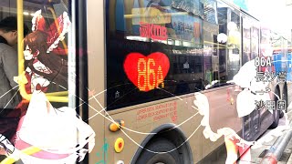 KMB 86A 長沙灣(甘泉街)→沙田圍