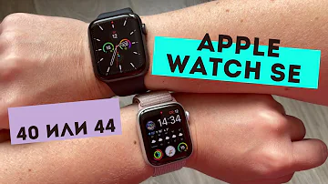 Какой размер Apple Watch выбрать 40 или 44