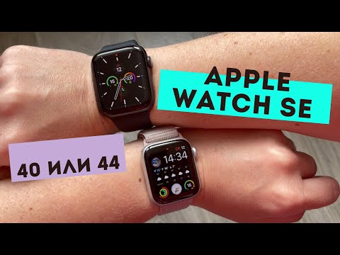 Apple Watch SE | Как выбрать размер 40 или 44 мм, опыт использования