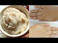 Honey Rice Cream Face Pack | Skin Whitening and Anti Aging Cream | For
Shiny Skin | Beauty Cooking