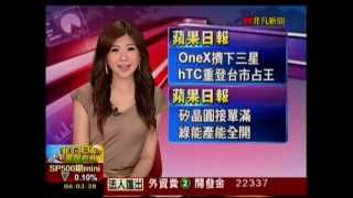 20120524_朱芳君_非凡六點晨間新聞_part1.mpg