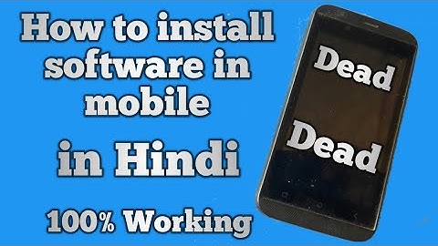 Micromax s300 flashing done with upgrade tool in Hindi