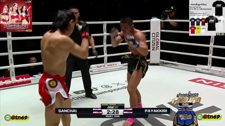 🔴LIVE] : ONE ลุมพินี 53 วันนี้!! คู่เอก "เพชรสุขุมวิท vs ก้องศึก"