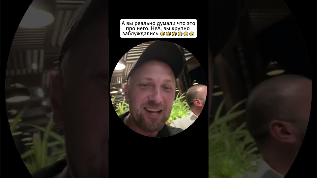 Тилль Ли́ндеманн солист группы Rammstein | Зубарев 