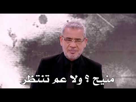 مصطفى الاغا مرحبا كيفك إنت منيح حالات واتس اب حكم خواطر نصائح حكمة أعجبتني خاطرة شعر حب نصيحة
