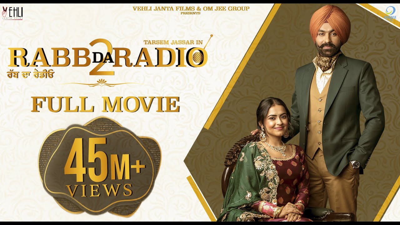 Rabb Da Radio 2 (Full Movie) - Tarsem Jassar, Simi Chahal | New Punjabi Movie | Latest Punjabi Film