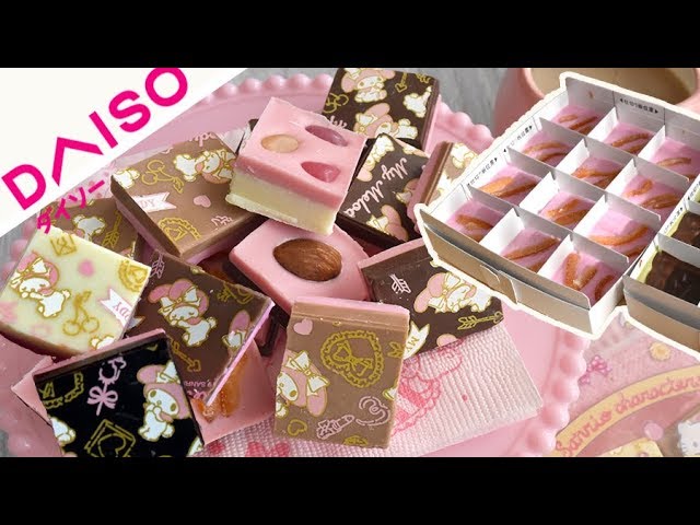 Easy Print Chocolate On Tray Daisoの専用ﾄﾚｰで量産 マイメロ のプリントチョコレート Youtube