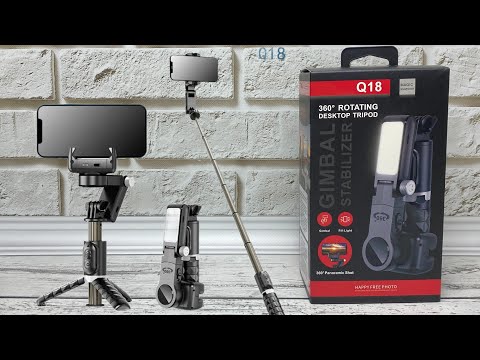 Gimbal Q18 стабилизатор селфи-палка штатив с подсветкой и поворотной площадкой на 360°