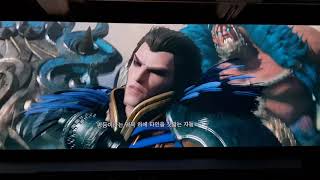 블레이드소울 레볼루션 사전예약 이벤트