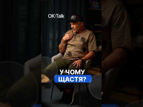 Чому перші враження дають найбільше сил для бізнесу