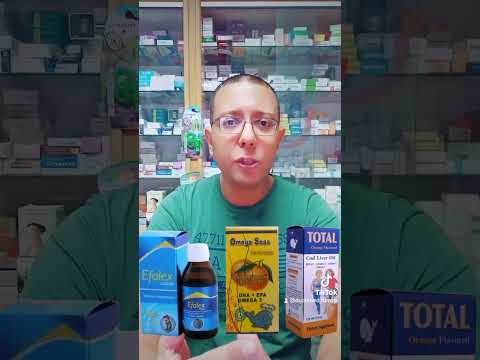 افضل انواع اوميجا ثرى للأطفال بالصيدلية لزيادة التركيز و المناعة أثناء العام الدراسى اوميغا ادوية