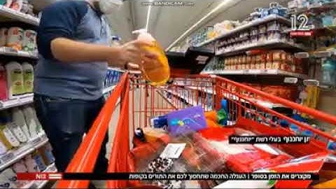 the cus2mate smart cart in action