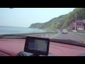 Drive on holiday.mov