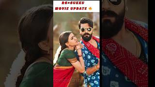 Ramcharan sukumar combo shooting update #rcsukku Peddi rangastalam
