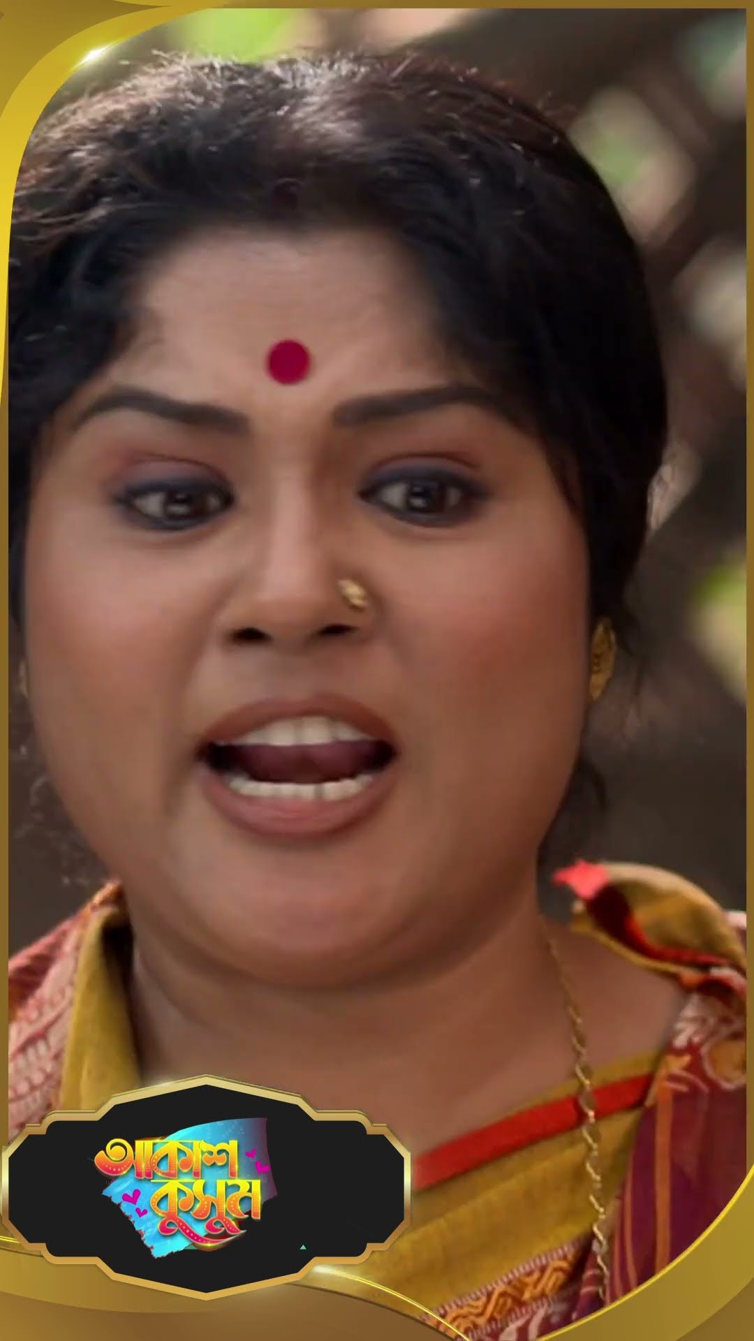 #AkashKusum  #sunbanglaserial #shorts #ytshorts