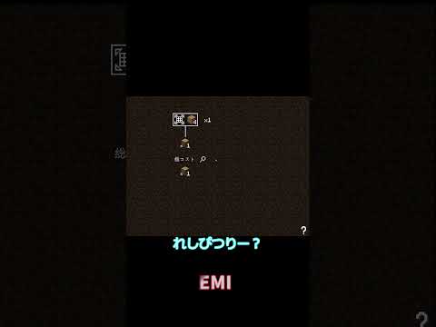 JEIの上位互換　MOD紹介 EMI #マインクラフト #ゆっくり #shorts