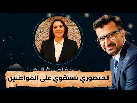نكافات الحكومة واش عندهم شي وجه يحشموا عليه