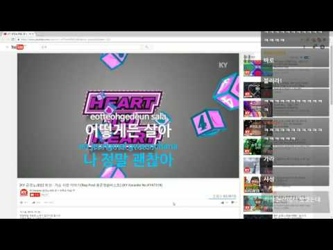 갓샤인 가슴 시린 이야기