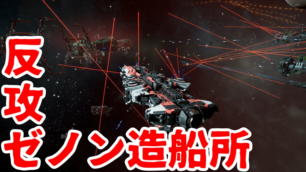 X4 Foundations] #0-42 Living Moderately in Space [Slow Commentary