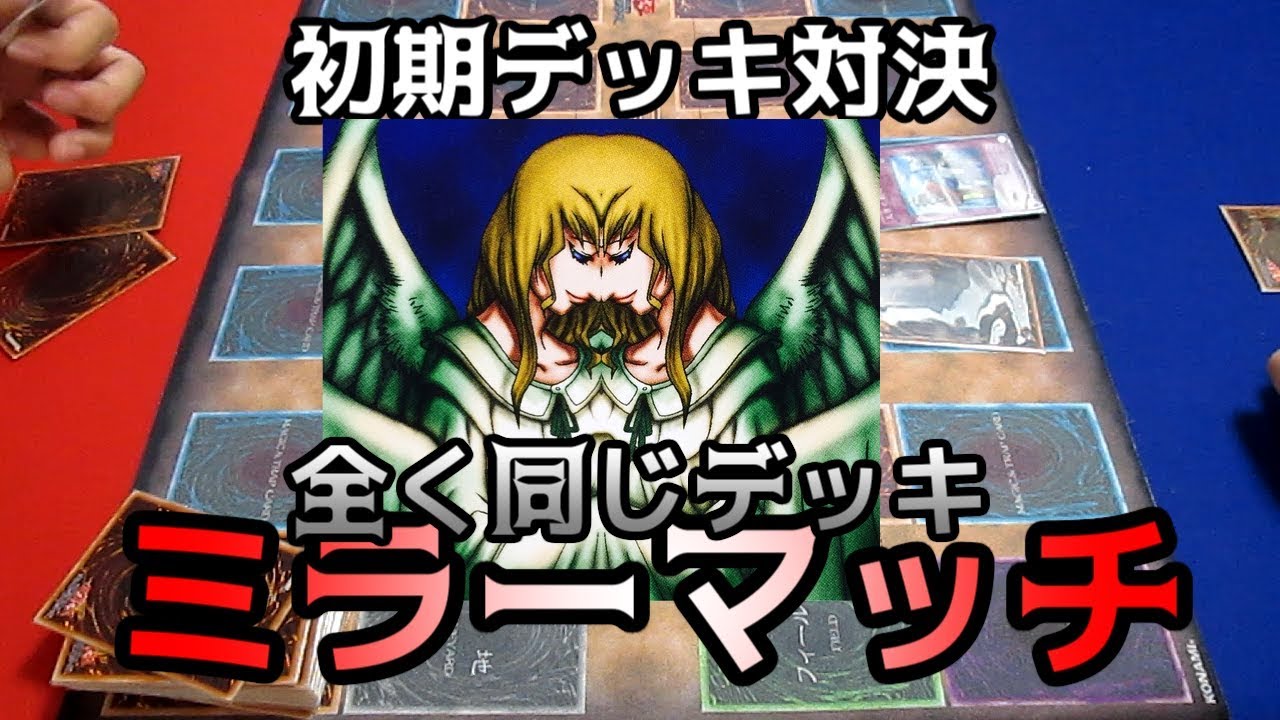 遊戯ボーイ キヨ على X: 