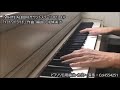 [WHITE ALBUM] 灯トワイライト (tomoshibi twilight) - piano solo cover