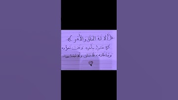 #عبدالباسط_عبدالصمد #تلاوة_خاشعة #قارئ #قرآن #سورة_القيامة #عبدالعزيز_سحيم #تلاوات_خاشعة