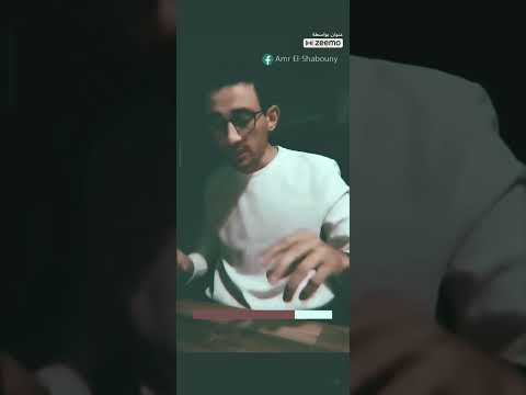 لما تشوف الدنيا بالحجم الطبيعي
