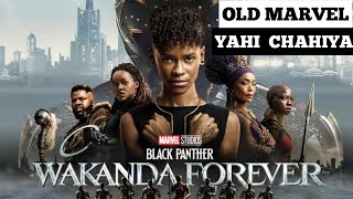 Black Panther Wakanda Forever Movie Review | PS Facts