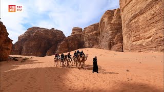 Wadi Rum Protected Area (Jordan)/ TBS