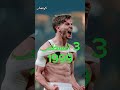 معلومات كروية سريعة عن اللاعب إبراهيم دياز النجم المغربي
