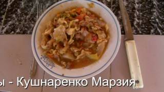 Рагу из скороспелой капусты - Кушнаренко Марзия