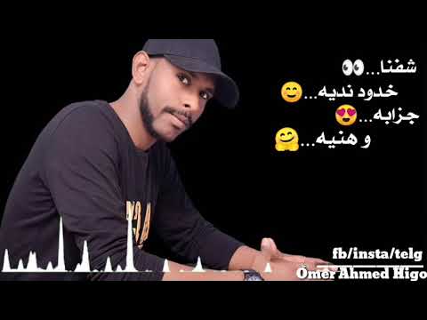 في الناس القيافه