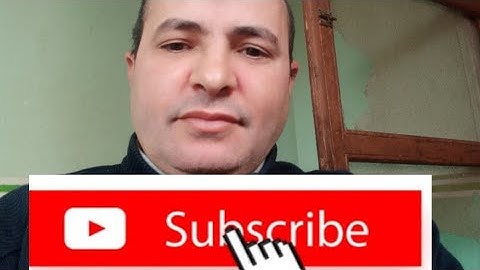 سورة يونس 70/62