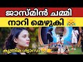          biggbossmalayalam