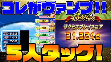 تحميل ヴァンプ 9000 تحميل ヴァンプ 9000